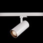 ART-TUBE90 LED светильник трековый   -  Трековые светильники 